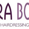 Lara Boot Hairdressing