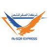 Al-sqr Express