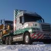 Scotts Heavy Haulage