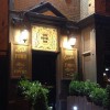 The Royal Oak