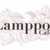 The Lamppost Cafe