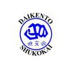 Daikento Shukokai Karate Club