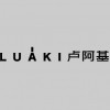 Luaki Packaging