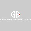 Gallant Boxing Club Heathrow