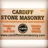 Cardiff Stone Masonry