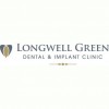 Longwell Green Dental & Implant Clinic