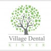 Village Dental Practice