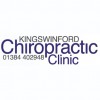 Kingswinford Chiropractic Clinic