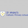 St Mary's Catholic Primary School