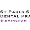 St Paul's Square Dental Practice