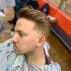 Clapham Barbers