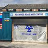 Adswood Road M O T Centre