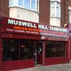 Muswell Hill Tandoori