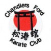 Chandlers Ford Karate Club