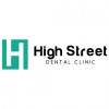 High Street Dental Practice