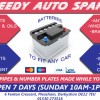 Speedy Auto Spares