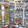 Discount Motor Spares