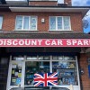 Discount Car Spares